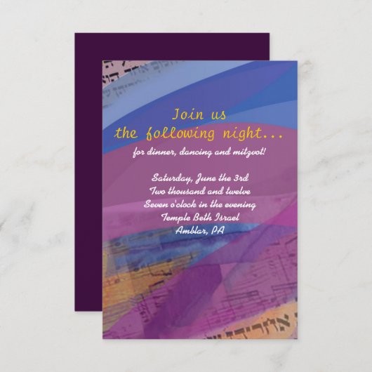 Musical Flying Dove Mitzvah Party Reception Card Informatiekaartje (Voorkant / Achterkant)