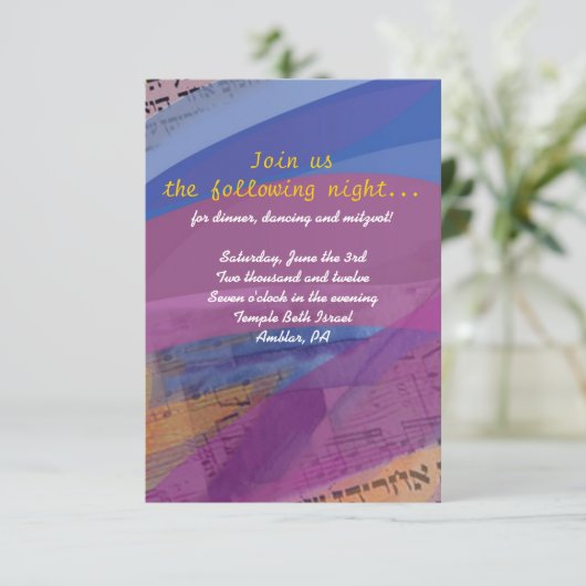 Musical Flying Dove Mitzvah Party Reception Card Informatiekaartje (Staand voorkant)