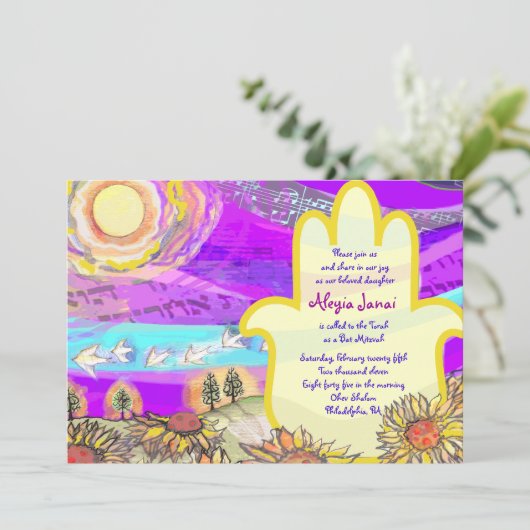 Musical Hemsa Bar bat Mitzvah Uitnodiging (Staand voorkant)