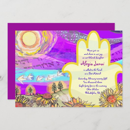 Musical Hemsa Bar bat Mitzvah Uitnodiging (Voorkant / Achterkant)