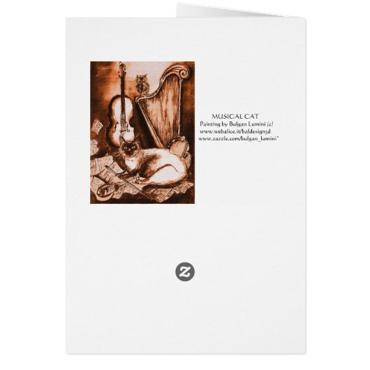 MUSISCHE VADERDAG, wit, bruin (Achterkant)