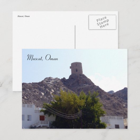 muskaatbeschermer briefkaart (Voorkant / Achterkant)