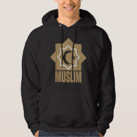 Muslim Alhamdulillah Allah Religion Islam Mosque Q