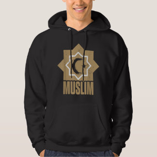 Muslim Alhamdulillah Allah Religion Islam Mosque Q Hoodie