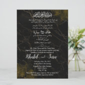 Muslim Arabic Black and Gold Marble Kaart (Staand voorkant)