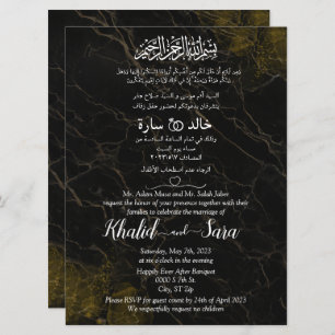 Muslim Arabic Black and Gold Marble Kaart