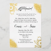 Muslim Arabic Elegant Wedding Folie Uitnodiging (Voorkant)