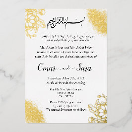 Muslim Arabic Elegant Wedding Folie Uitnodiging
