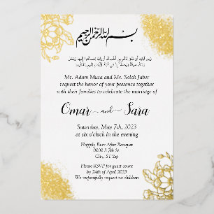 Muslim Arabic Elegant Wedding Folie Uitnodiging