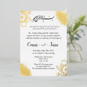 Muslim Arabic Elegant Wedding Folie Uitnodiging (Staand Voorkant)