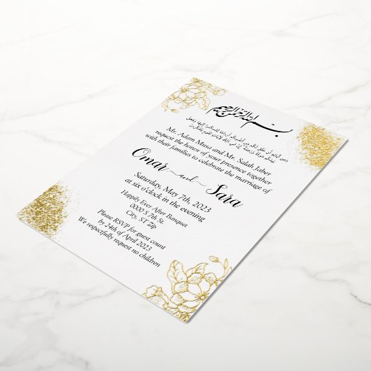 Muslim Arabic Elegant Wedding Folie Uitnodiging (Gedraaid)