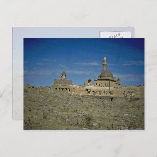 Muslim Architecture Briefkaart (Voorkant / Achterkant)