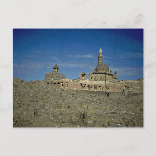 Muslim Architecture Briefkaart (Voorkant)