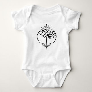 Muslim Baby Bodysuit Bismillah Arabisch Calligrafi