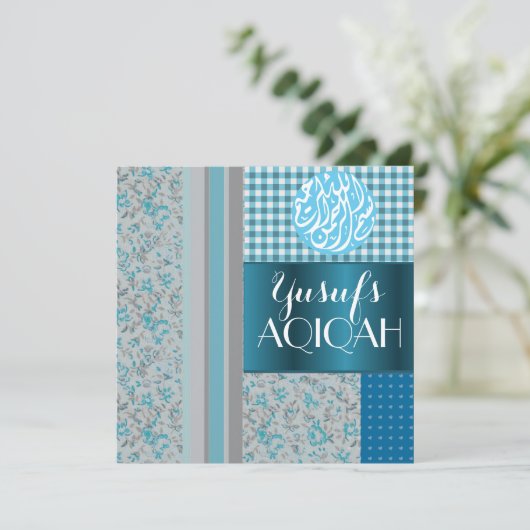 Muslim Baby boy blue aqiqah Islamic Kaart (Staand voorkant)