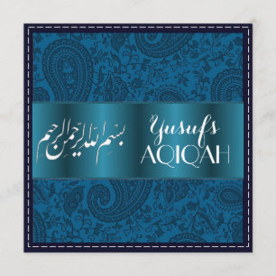 Muslim Baby boy blue aqiqah Islamic Kaart