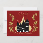 Muslim Celebrations Open House Eid Invitation Kaart (Voorkant)
