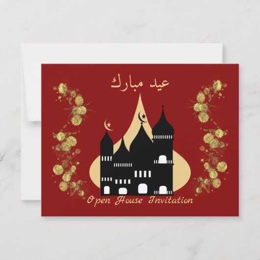 Muslim Celebrations Open House Eid Invitation Kaart (Voorkant)