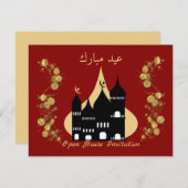 Muslim Celebrations Open House Eid Invitation Kaart (Voorkant / Achterkant)