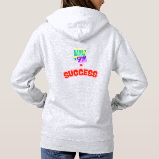 Muslim Cute design Hoodie (Achterkant)