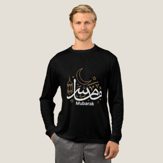 Muslim Eid Mubarak Long Sleeve T-Shirt