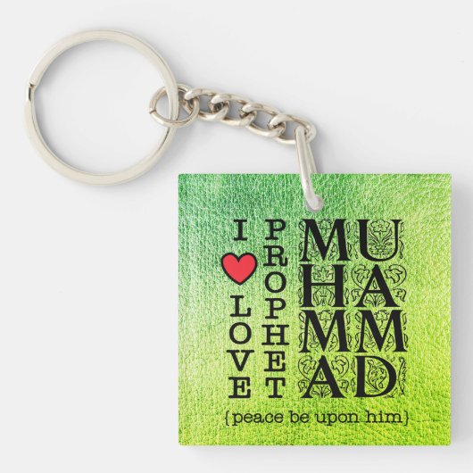 Muslim Gift Halal Islamic Gift Ramadan Eid Dawah Sleutelhanger (voorkant)