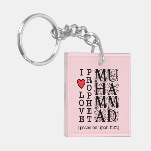 Muslim Gift Halal Islamic Gift Ramadan Eid Present Sleutelhanger (Voorkant Links)