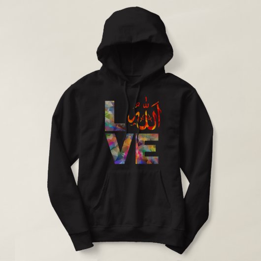 Muslim gift Islam Arab, Ramadan Eid Muslima Hoodie (Design voorkant)