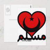 Muslim Heart Briefkaart (Voorkant / Achterkant)