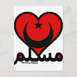 Muslim Heart Briefkaart