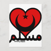 Muslim Heart Briefkaart (Voorkant)