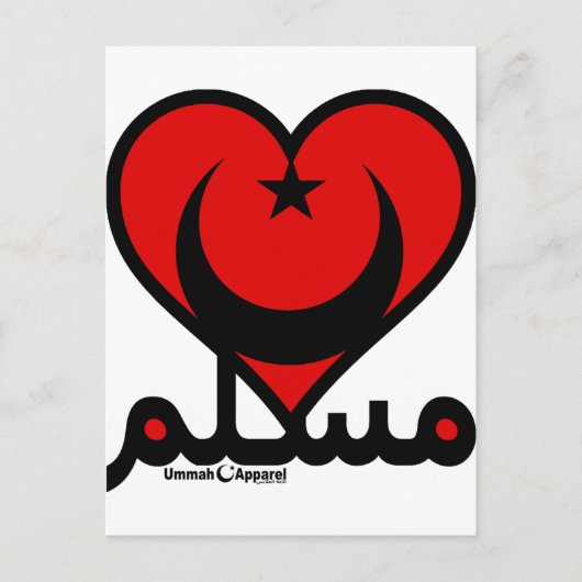 Muslim Heart Briefkaart (Voorkant)