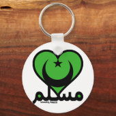 Muslim Heart Sleutelhanger (Voorkant)