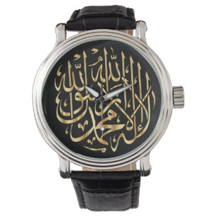 Muslim Man Watch met Shahada Calligrafie Horloge