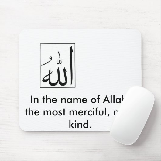 Muslim Mousepad Muismat (Met muis)