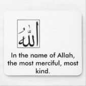 Muslim Mousepad Muismat (Voorkant)