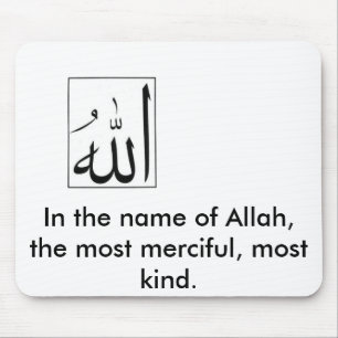 Muslim Mousepad Muismat