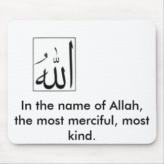 Muslim Mousepad Muismat