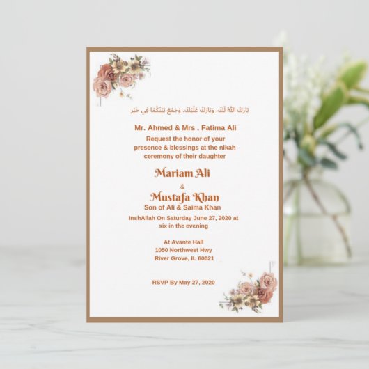 Muslim Nikah Invitation Kaart (Staand voorkant)