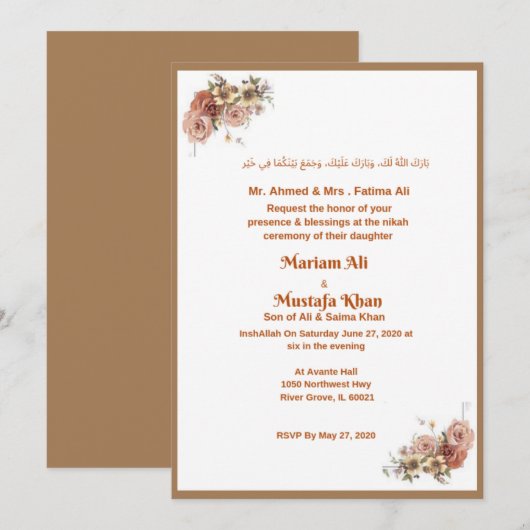 Muslim Nikah Invitation Kaart (Voorkant / Achterkant)
