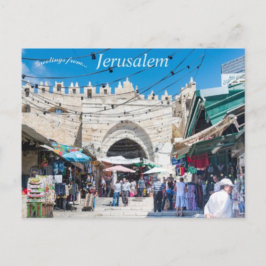 Muslim Quarter Old City Jerusalem Briefkaart (Voorkant)
