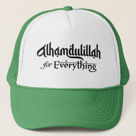 Muslim Ummah Umrah Hajj Ramadan Eid Alhamdulillah Trucker Pet