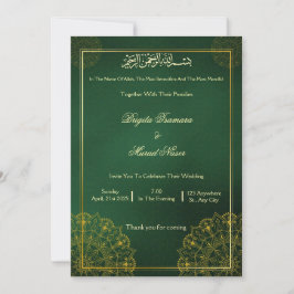 Muslim weeding invitation kaart