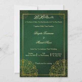 Muslim weeding invitation kaart