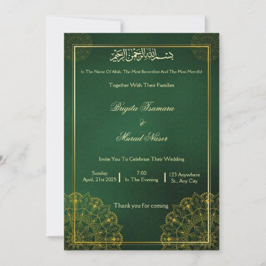 Muslim weeding invitation kaart (Voorkant)