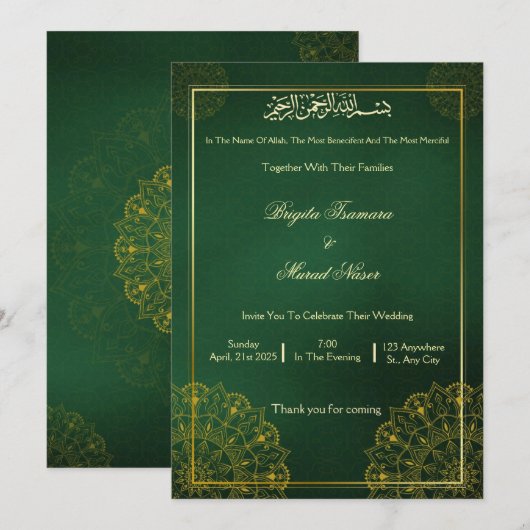 Muslim weeding invitation kaart (Voorkant / Achterkant)