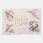 Mussen Bijbel Verse Blush Pink 2 Theedoek (Horizontaal)