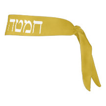 Mustard Hebrew Quote Tribe van Judah Stropdas Head