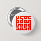 Muster pattern ornament arabisch arabic ronde button 5,7 cm (Voorkant /achterkant)