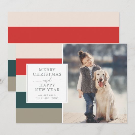 Muted Colorful Stripes Merry-kerstfotokaart Feestdagenkaart (Voorkant / Achterkant)